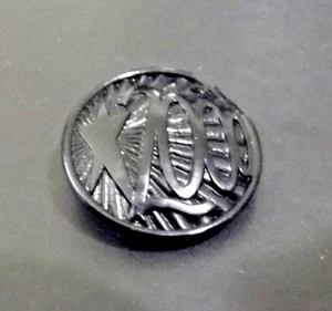 Black Glass Button - Stylized w/ Radiating Star and 2000 (4932) - Picture 1 of 5