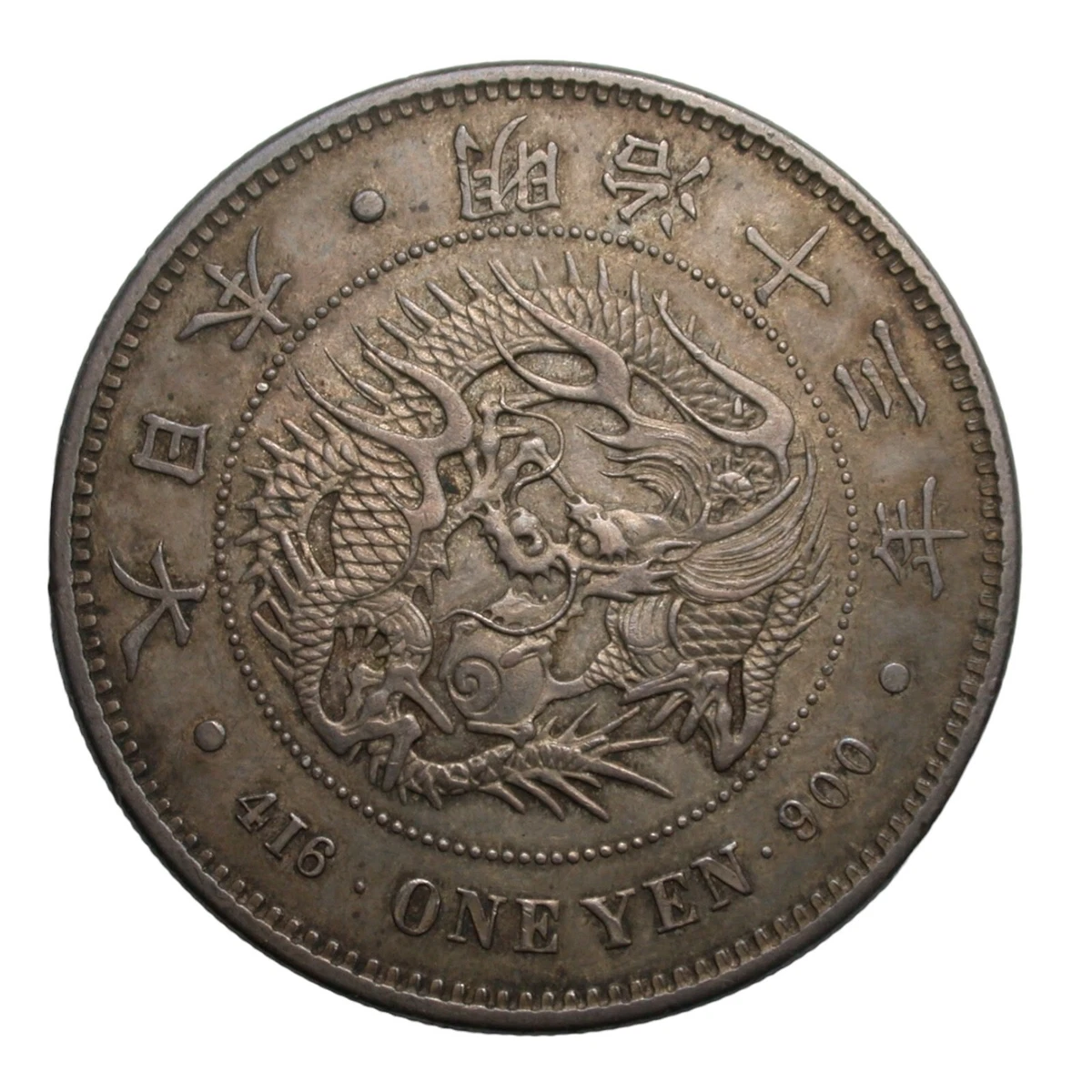 1880 年日本硬币| eBay