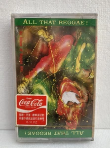 SEALED All That Reggae ! Japanese Label Japan Virgin Cassette Tape SEALED 1985 - Picture 1 of 9