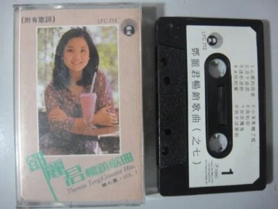 (1511) Teresa Teng 鄧麗君 "Greatest Hits Vol.7" Malaysia Chinese Life cassette Tape Foto 1 de 2