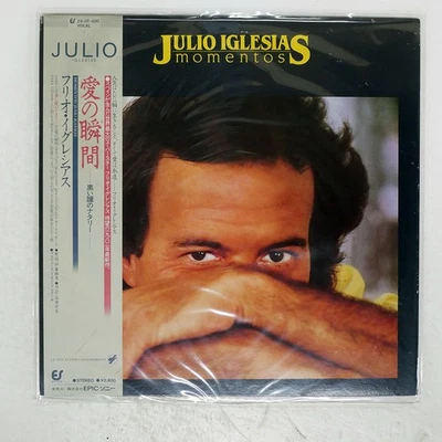 JULIO IGLESIAS MOMENT OF LOVE EPIC 283P400 Japan VINYL LP - Image 1 of 2