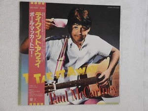 Paul McCartney "Take It Away" Pristine NEVER PLAYED 1982 YELLOW TRANSLUCENT 12" - Picture 1 of 6