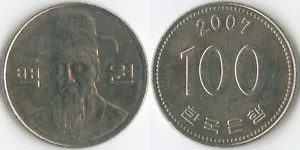 South Korea 2007 100 Won KM# 35.2 Admiral Yi Sun-Sin Mintage: 240,000,000 Cu-Ni - Picture 1 of 3
