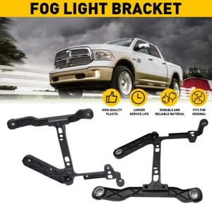 Fog Light Bracket For Ram 1500 Dodge 2013-2022 Set 2 of Driver & Passenger Side - Picture 1 of 7