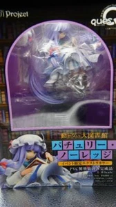Touhou Project Large Library Patchouli Knowledge 1/8 Figure quesQ - Picture 1 of 4