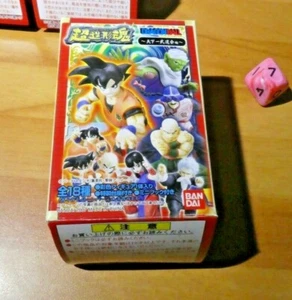 DRAGON BALL Z GT DBZ SUPER MODELING SOUL FIG JAPANESE FIGURE FIGURINE RARE #4 - Bild 1 von 3