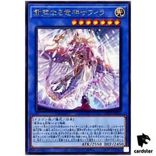 Saffira, la divinite silencieuse des dragons LEDE-JP034 [R] Rare Legacy Yugioh