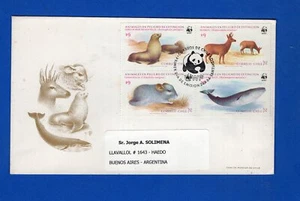 WWF - CHILE, MI # 1066/9, FDC, RARE! - Picture 1 of 1