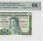 1975 GOVERNMENT OF GIBRALTAR QEII £5 ~X-RARE~ **000111** (( PMG 66 EPQ ))