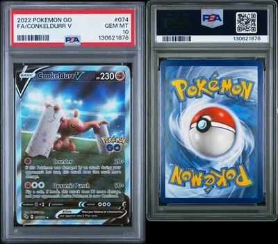 2022 POKEMON GO 074/078 FULL ART CONKELDURR V PSA 10 - Image 1 of 3