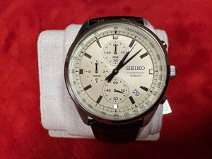 Seiko Chronograph Quartz Champagne Dial Herrenuhr - Box, Handaufzug & Etikett " - Bild 1 von 9
