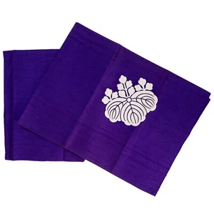 De Colección Japonés 111 X 105 cm Púrpura Seda Gosan-No-Kiri-Mon Furoshiki: Jul24-A - Imagen 1 de 4