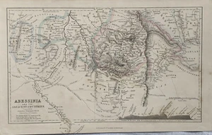 1856 Abyssinia Hand Coloured Antique Map by G.H. Swanston & Augustus Petermann - Picture 1 of 1