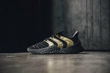 adidas sobakov grün