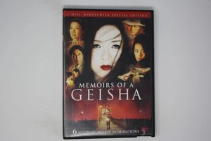 Memoirs of a Geisha 2-disc Widescreen Special Edition DVD - Picture 1 of 1
