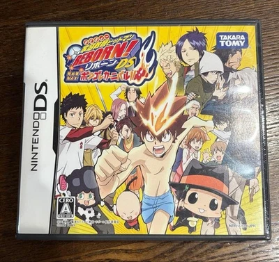 Kateikyoushi Hitman Reborn! DS Shinuki Max! Bongore Carnival! Used Tested - Image 1 of 2