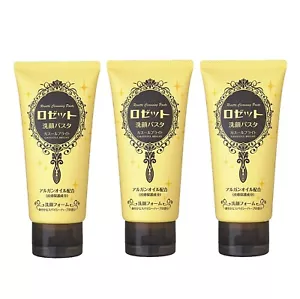 Juego de pasta de exfoliante facial Rosette Japón Ghassoul arcilla conjunto de tres tubos de 120 g: amarillo - Imagen 1 de 2