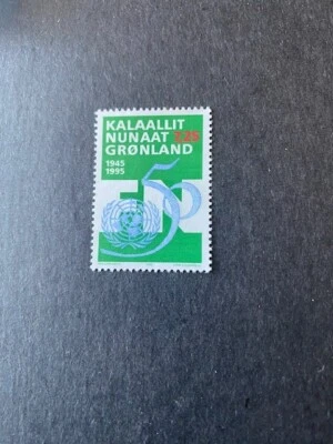 1995 GREENLAND #288, UNITED NATIONS 50TH ANNIVERSARY,  MNH - Image 1 of 3