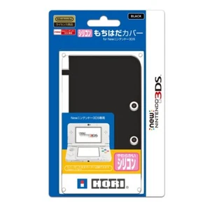 New 3DS Compatible Silicone Mochihada Cover for NEW Nintendo 3DS Black - Picture 1 of 2