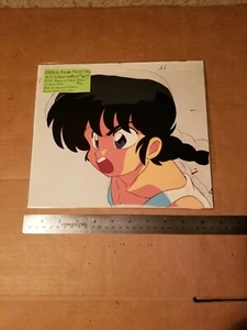 Ranma 1/2 Cel - Ranma fighting shadow Ranma - GREAT DETAIL - Movie Quality - Picture 1 of 2