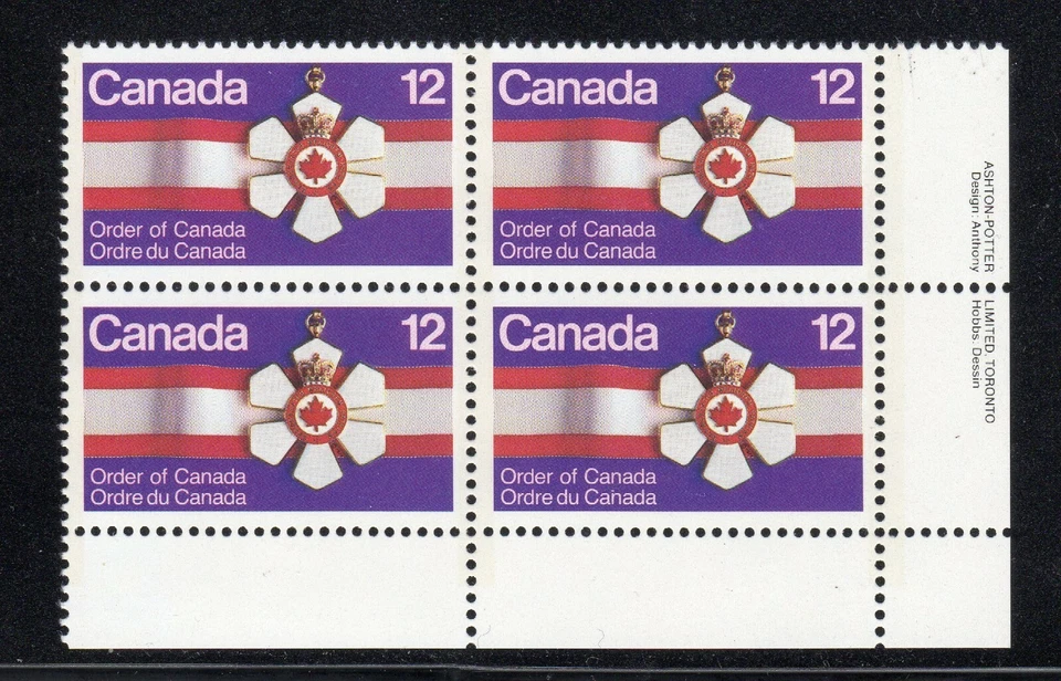1977 Canada SC# 736 LR - Order of Canada - Plate Block M-NH Lot # 2188d - Image 1 of 1
