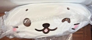 Nuevo con etiquetas Peluche Shirotan Sirotan 23" Blanco Bebé Sello GGJ3 Toreba Eikoh! - Imagen 1 de 6