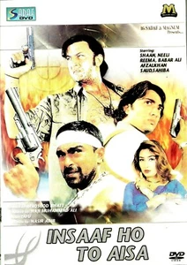 Insaaf Hot To Aisa - Farbe – Neu Lollywood DVD - Bild 1 von 2