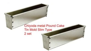 Chiyoda metal Pound Cake Tin Mold Slim Type 2set - Picture 1 of 4
