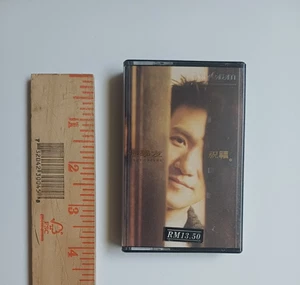 Jacky Cheung Songs - Hong Kong Audio Cassette - Picture 1 of 4