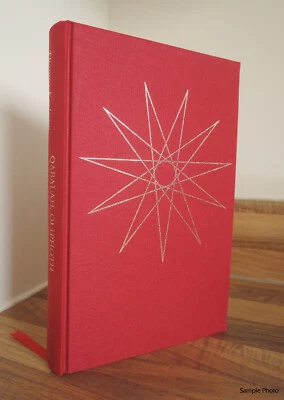 Qabalah, Qliphoth & Goetic Magic - Thomas Karlsson - HARDCOVER - 2022 1st Ed. - Image 1 of 4
