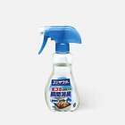 Spray déodorant à air poubelle KOBAYASHI 230 ml