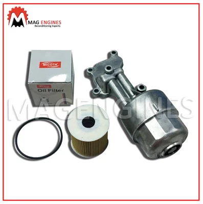 OIL FILTER HOUSING NISSAN YD22 DCi FOR X-TRAIL ALMERA PRIMERA 2.2 LTR 01-08 - Image 1 of 2