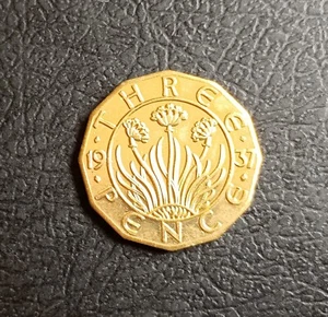 Retro Edward VIII 1937 Pattern Type 2 Twelve Sided Nickel Brass Threepence. - Picture 1 of 2