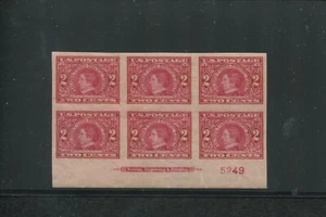 United States Postage Stamp #371 Mint VF Imperf Plate Block No. 5249 - Picture 1 of 2
