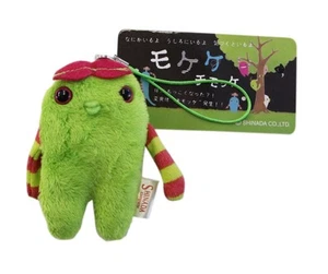 Shinada Mokeke Nyomo Chimoke Strap 4 x 2 x 7cm MKM-0045YG - Picture 1 of 2
