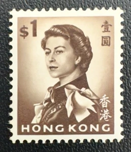 Hong Hong Briefmarke #212a MLH-OG 1 $ 1967 Ausgabe - Bild 1 von 2