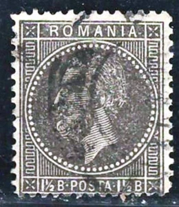 Estampilla antigua usada muy fina de RUMANIA 1879 Scott # 66 - Imagen 1 de 2