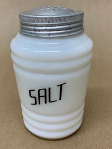 1 Salzstreuer Milchglas Vintage Metalldeckel Vintage - Bild 1 von 3