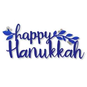 Roeda Brighten Life Metal Art Phrase HAPPY HANUKKAH Blue Made USA - Picture 1 of 2