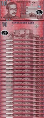 Bangladesh 10 Taka 2000, UNC, 20 Pcs LOT, Polymer, P-35 - Image 1 of 4