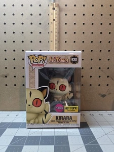Kirara Inuyasha Funko Pop! 938 - Bild 1 von 6