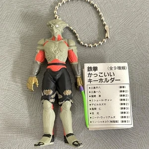 Tekken figure key chain Yoshimitsu rare retro namco Japan hobby m652 - Picture 1 of 4