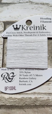 Kreinik Blending Filament Metallic YOU CHOOSE YOUR COLORS 50 meters 55.6 yds NEW - Image 1 of 4