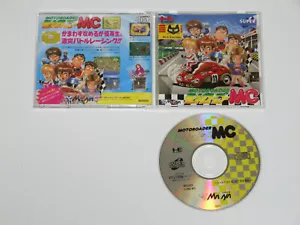 MOTOROADER MC NEC PC-Engine SUPER CD-ROM CMK - Picture 1 of 3