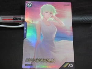 Gundam Arsenal Base card PR-032PR Inah Sakhalin FOIL NM - Picture 1 of 2