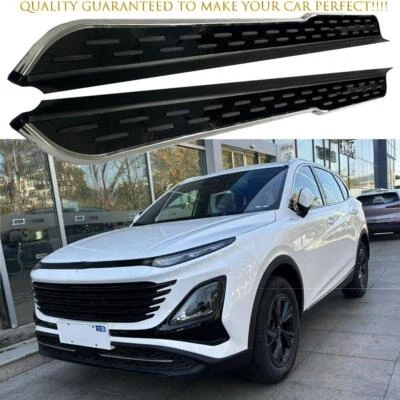 Se adapta a FAW Besturn T90 2023-2025 estribo lateral barra Nerf accesorios para estribo Foto 1 de 4