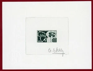 Chad 1971 #238, Artist Signed Die Proof, Green, Tower, World Meteorological Day - Picture 1 of 1