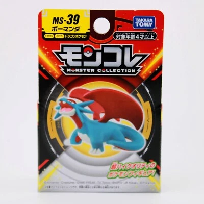 Pokemon Salamence - MS-39 Takara Tomy 2" Figure Moncolle Series - Image 1 of 4