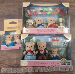 Sylvanian Families Biscuit Bear Family Siblings Picnic Twins Set Calico Critters - Picture 1 of 10