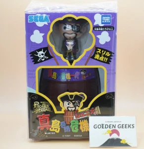 Yakuza Like a Dragon 8 Gaiden Pop-up Pirate only Majima Goro complete Box NEW - Picture 1 of 7